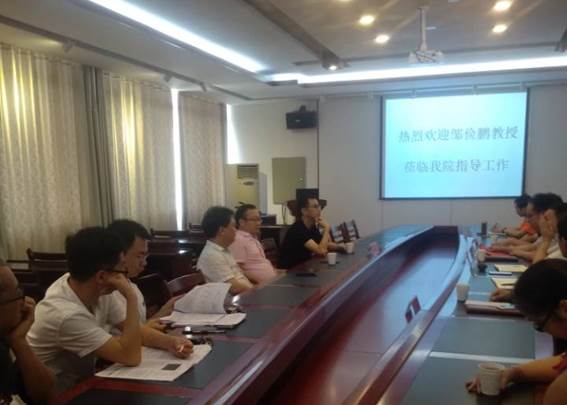 说明: http://hhxy.hncu.net/__local/1/53/83/D976689643ECEE39867069D34F0_FD847E1D_EFE3.jpg