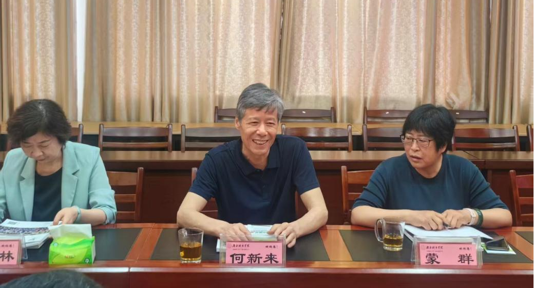 12B790