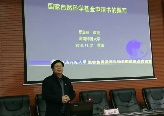说明: C:\Users\Administrator\AppData\Roaming\Tencent\Users\690350405\QQ\WinTemp\RichOle\A([7LNE7C7C]2JUR2F]TFHA.png